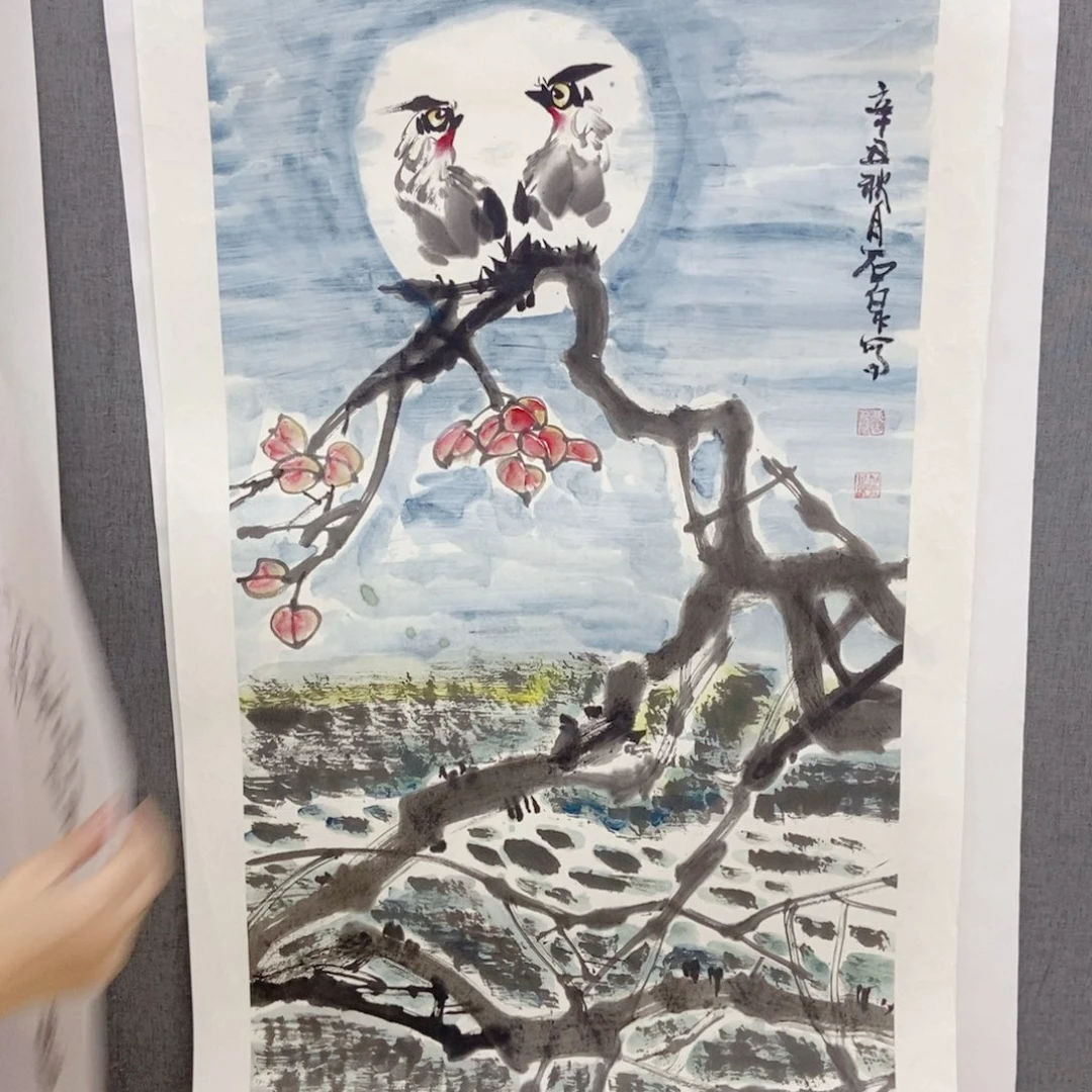 国画手写手绘作品137