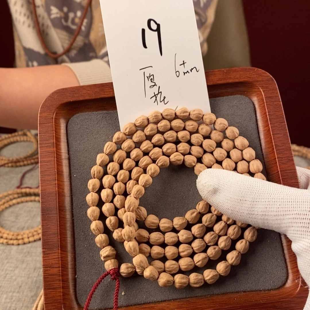 柏香籽/百香籽手串