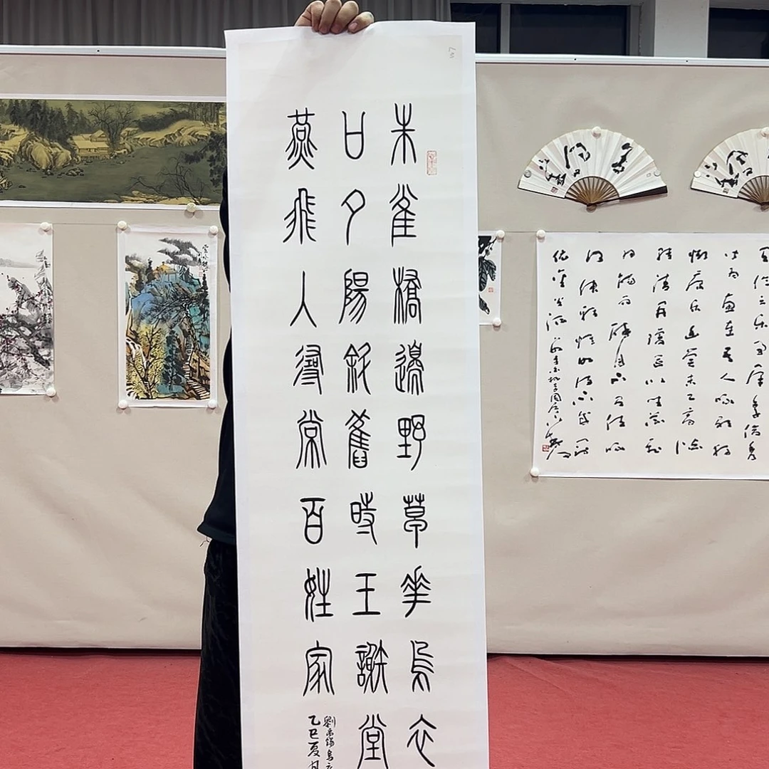 国画王庆元老师艺术精品