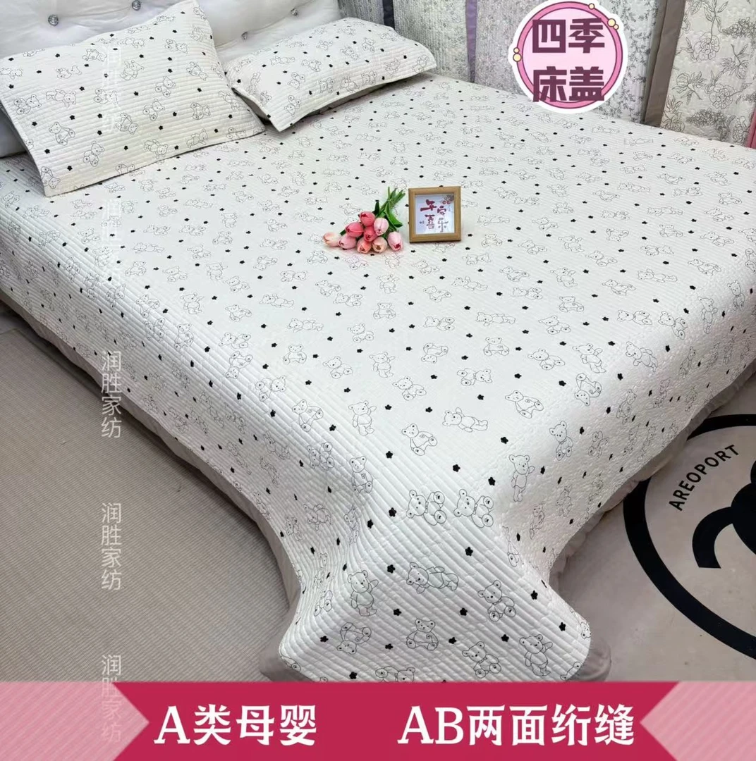 四季通用2025A类母婴绗缝水洗棉床盖加厚双面床单新款亲肤绗缝s