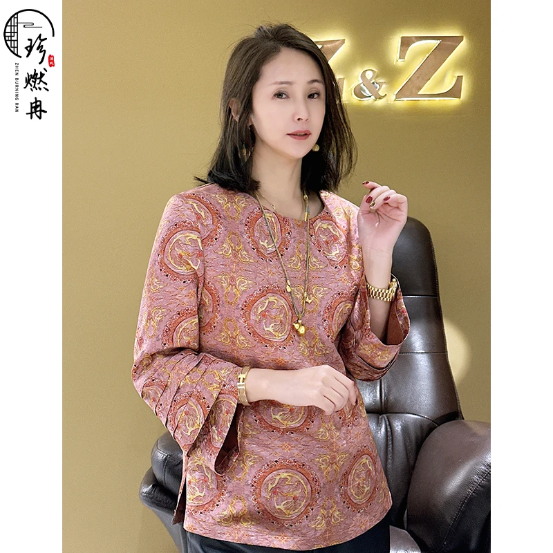 【珍珍旗舰】【云梦织金】中式韵彩气质长袖新款印花国风上衣S-11172