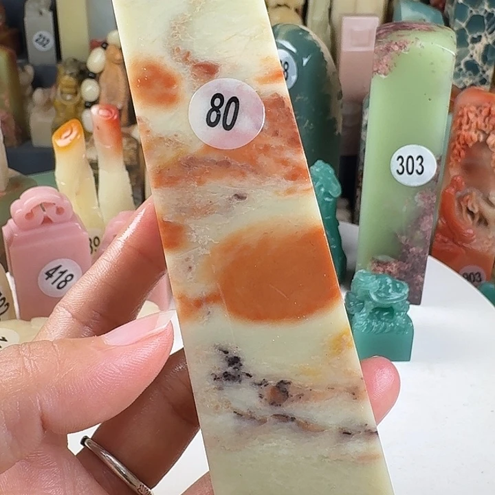 青田石印石印石章料…