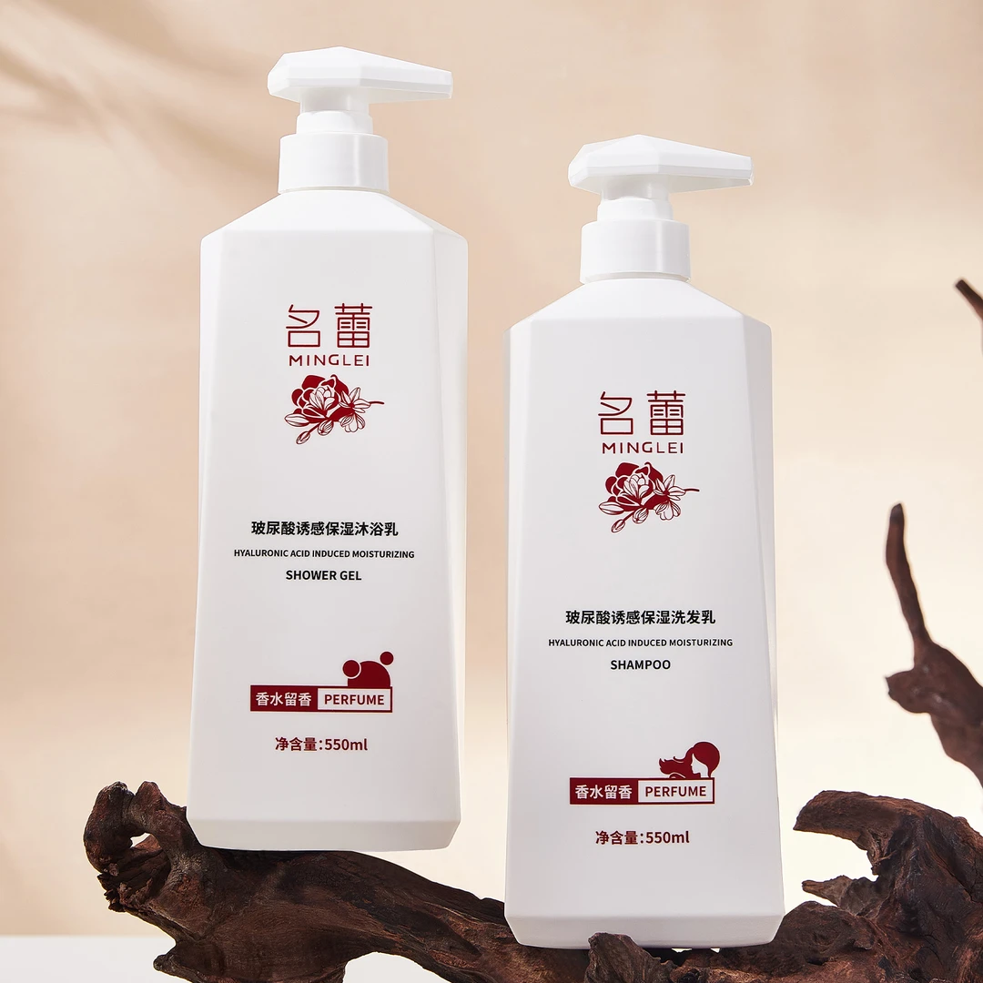 玻尿酸诱惑控油去屑持久保湿蓬松清爽留香洗发水沐浴乳