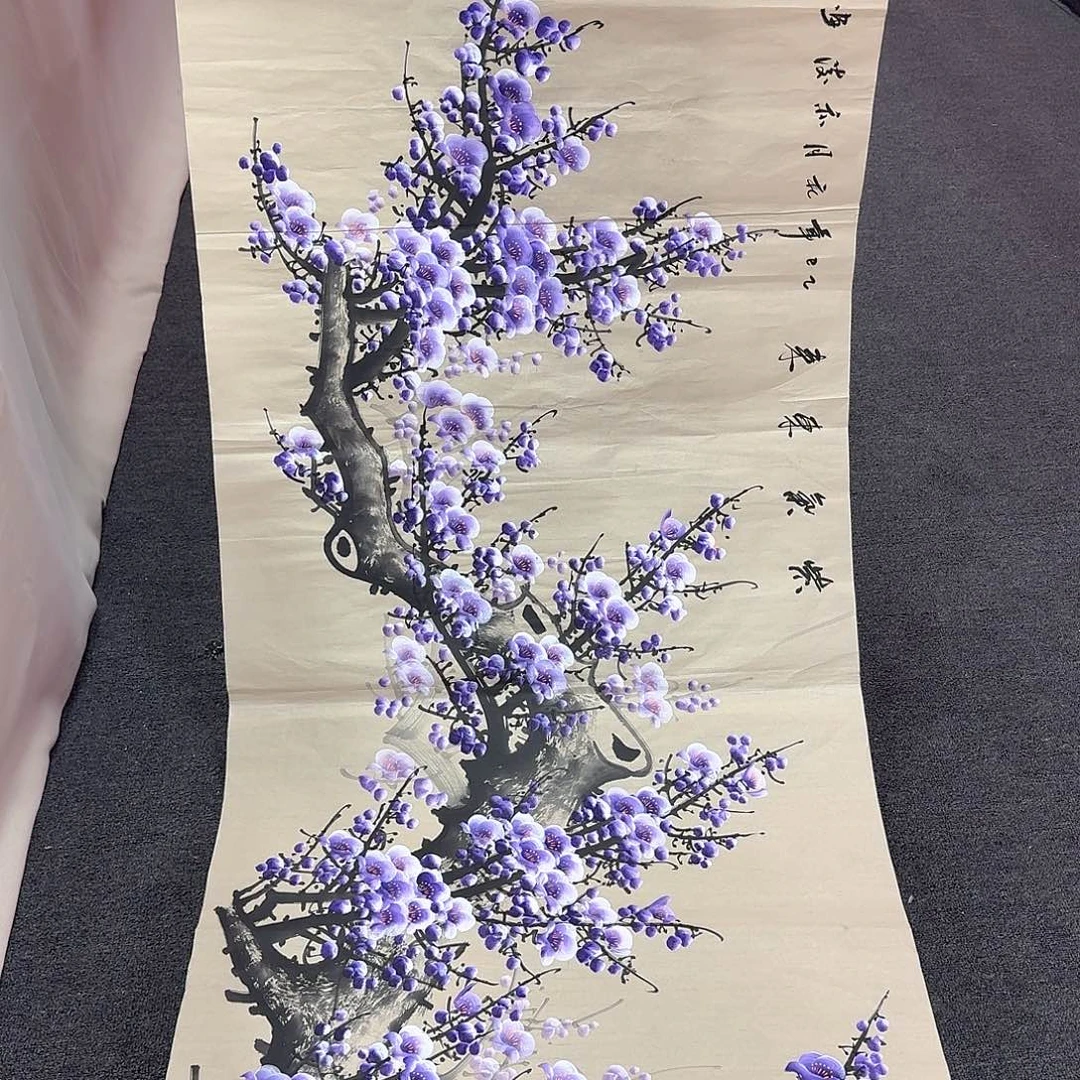 国画梅花四尺国画