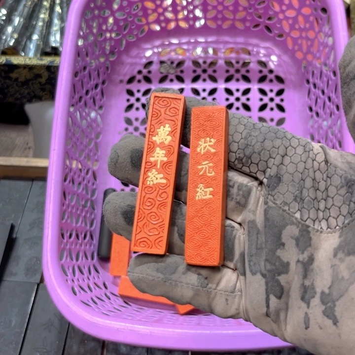 吾***吾哈哈哈哈哈刚刚2个