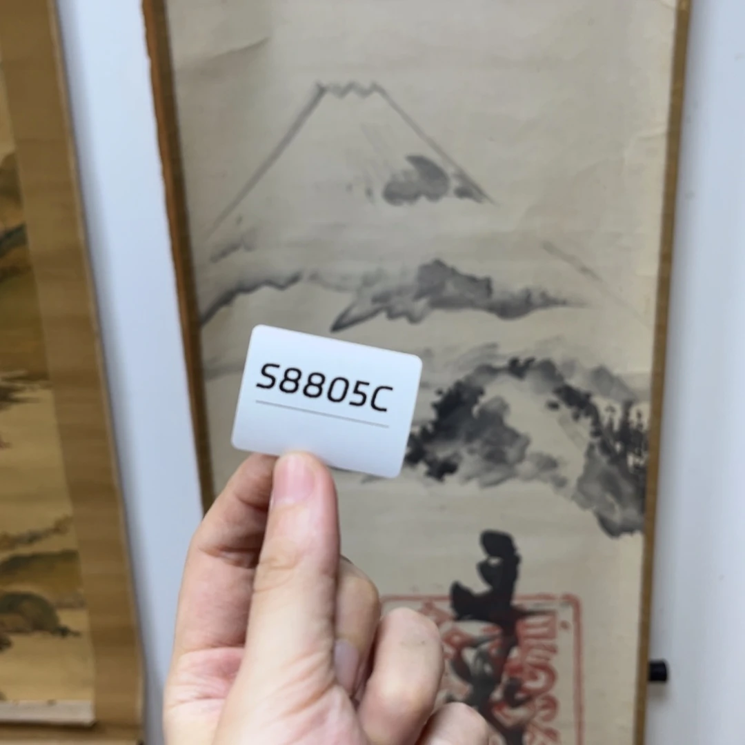 再***首书法字画哈哈哈哈哈