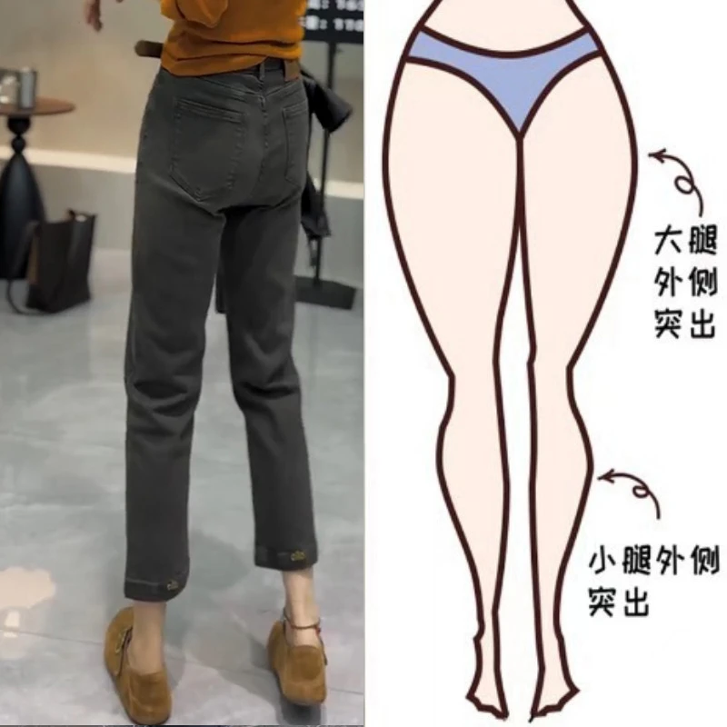 烟管裤子女秋季高腰水洗牛仔裤直筒丹宁风百搭九分裤显瘦百搭洋气