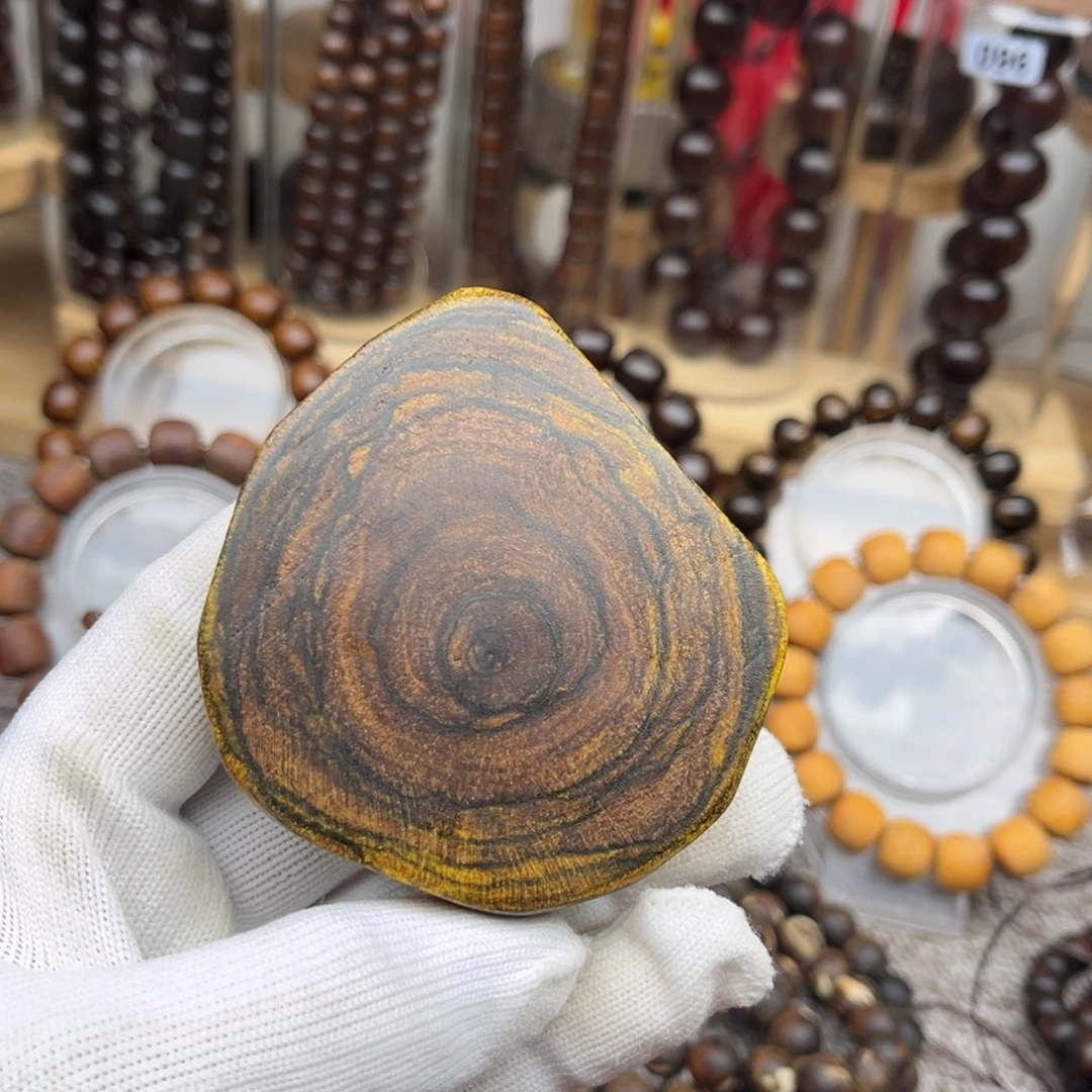 贡木印贡随型妖花挂件茶杯垫