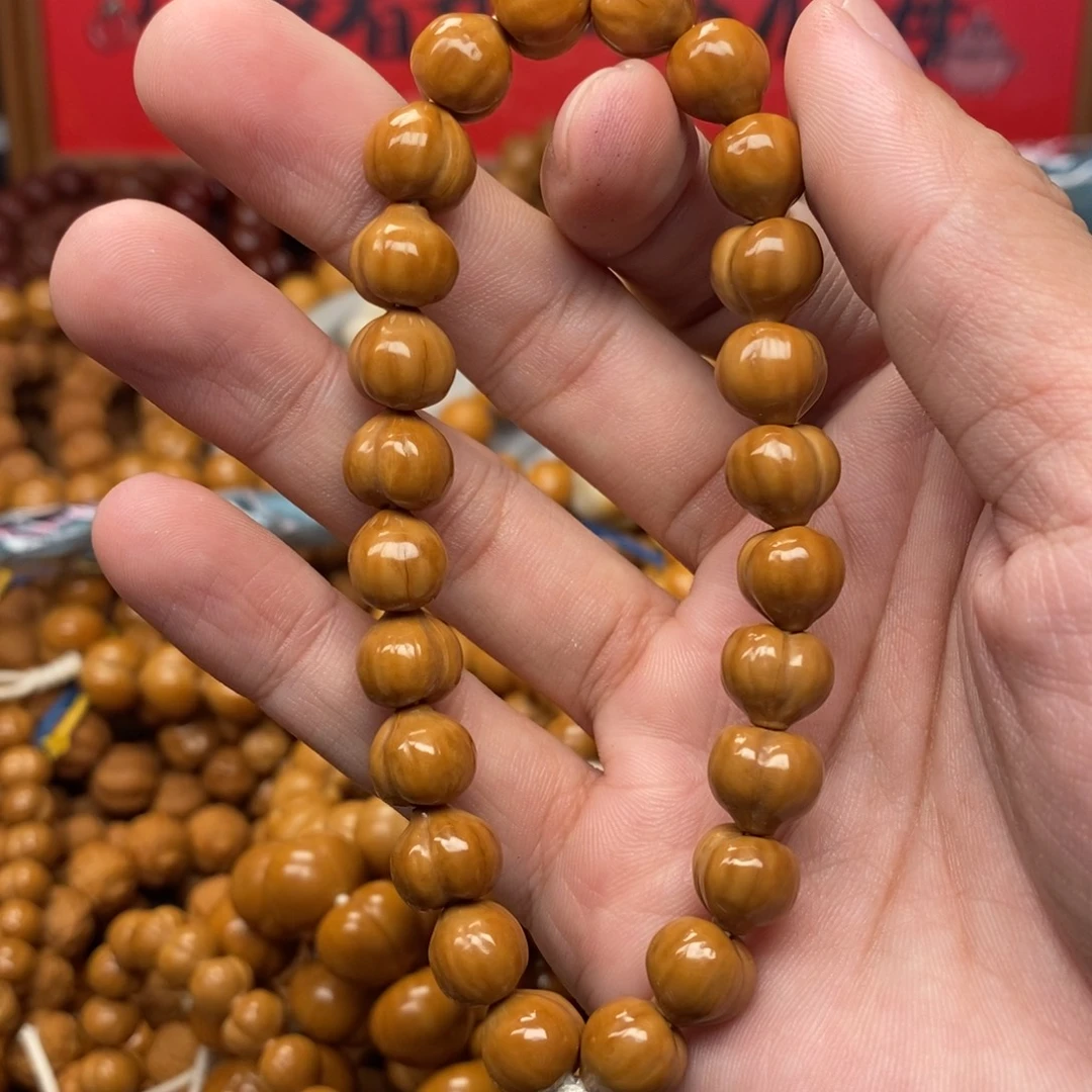 1***3猴头核桃全品小屁桃