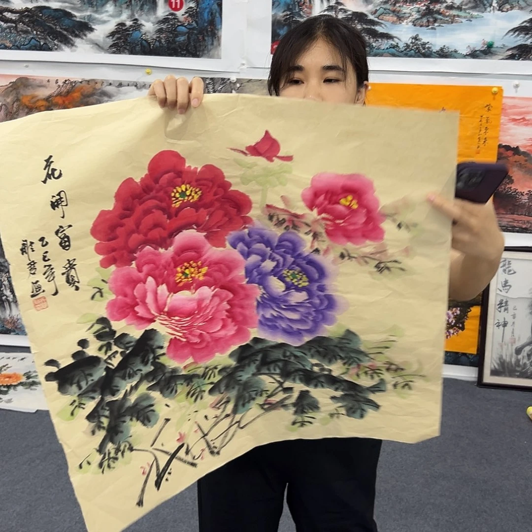 新号开播领福利了