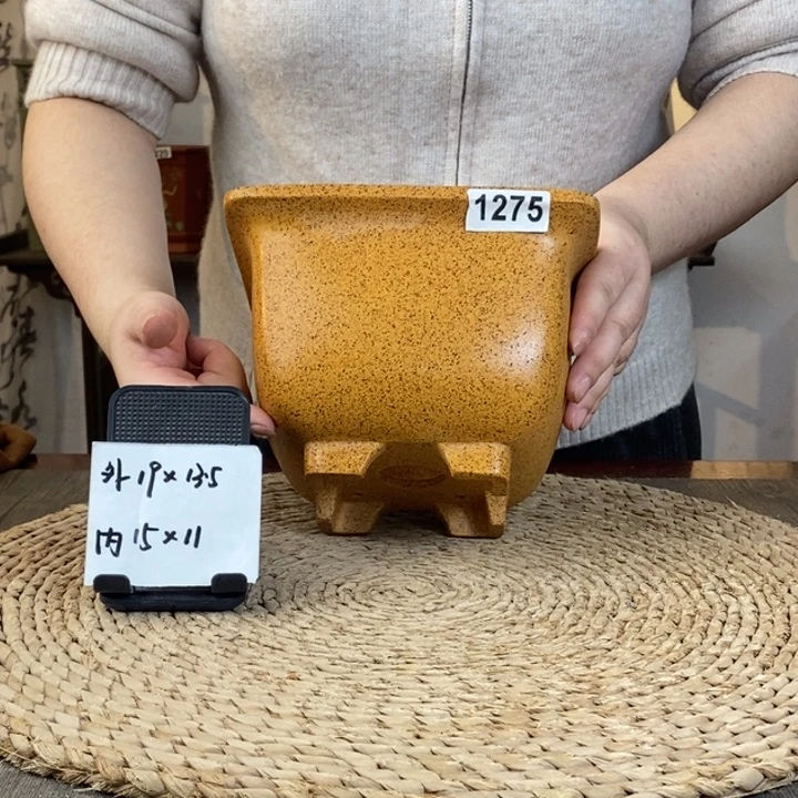 花盆紫砂  柴烧中号仿古四方1275