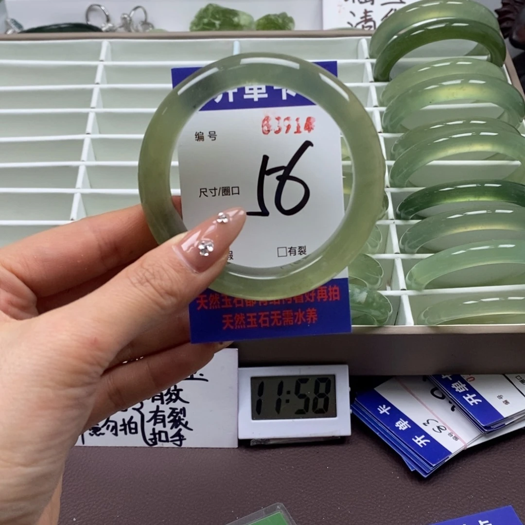 蛇纹石玉手镯未镶嵌