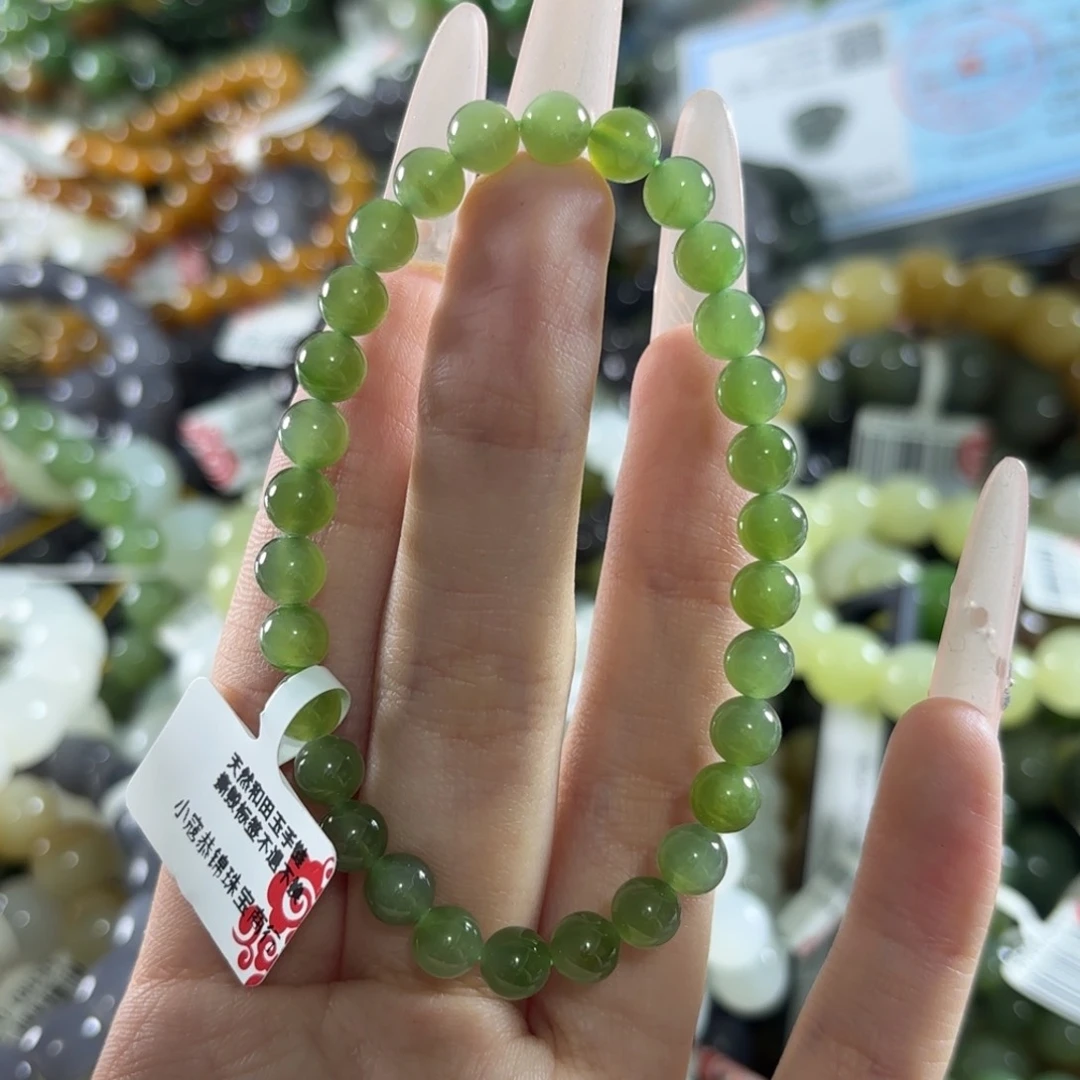 手链未镶嵌和田玉102