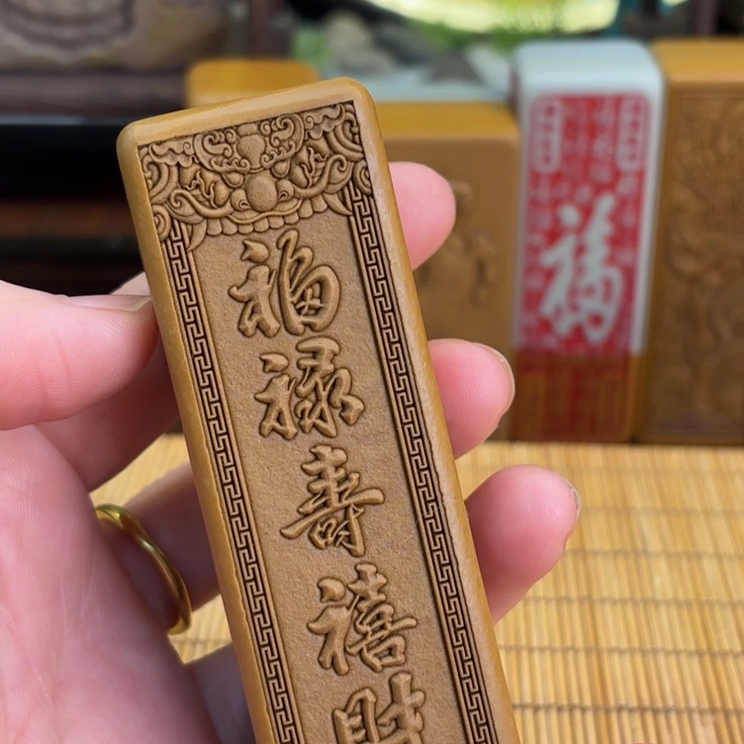 石材5856885885588568855