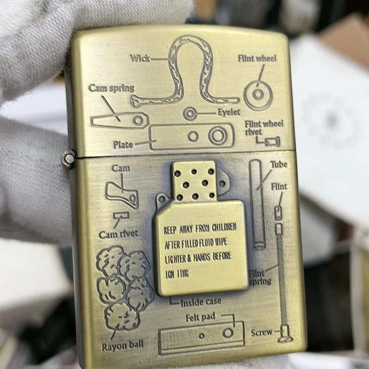 【闪购商品】地球内胆