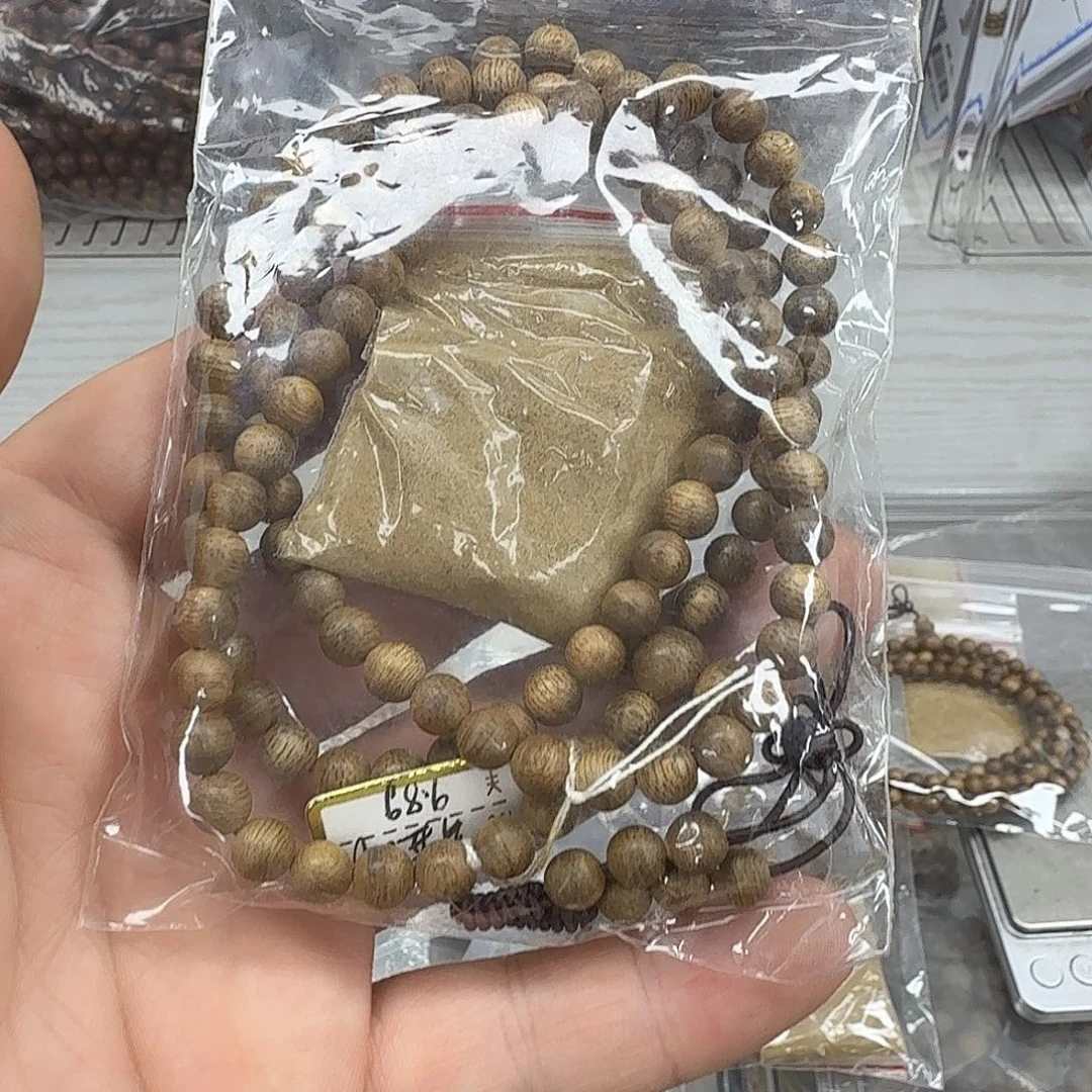 *****木越南芽庄0.6多圈9.8克手串