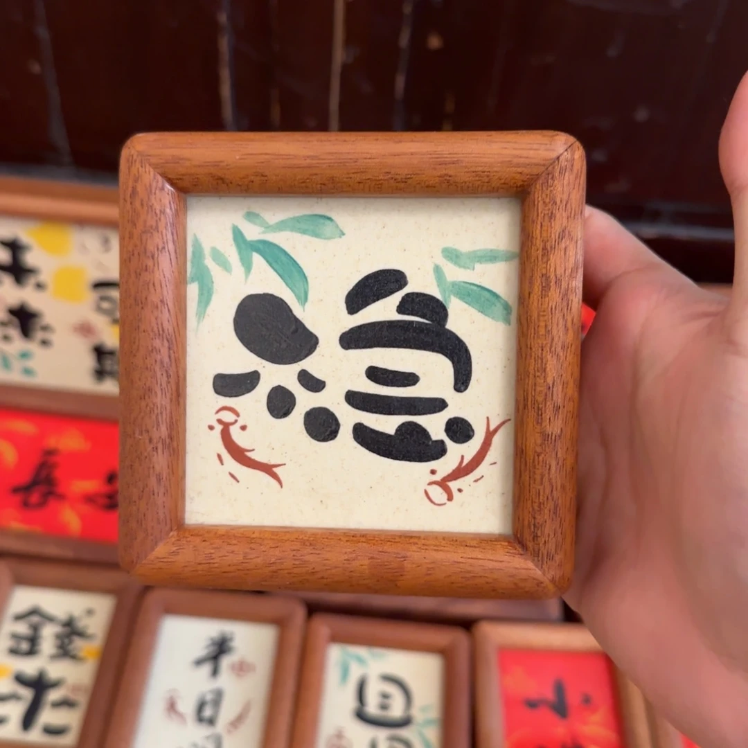 陶瓷陶瓷陶瓷陶瓷