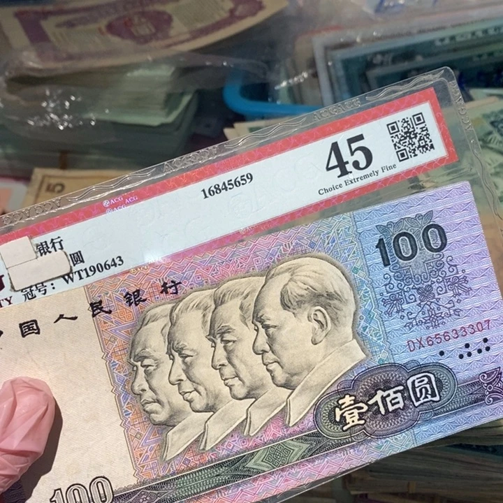 88888888闪购链接1