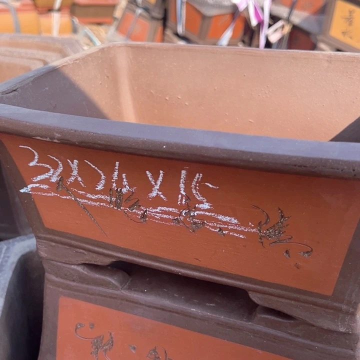 红陶紫砂马槽微瑕