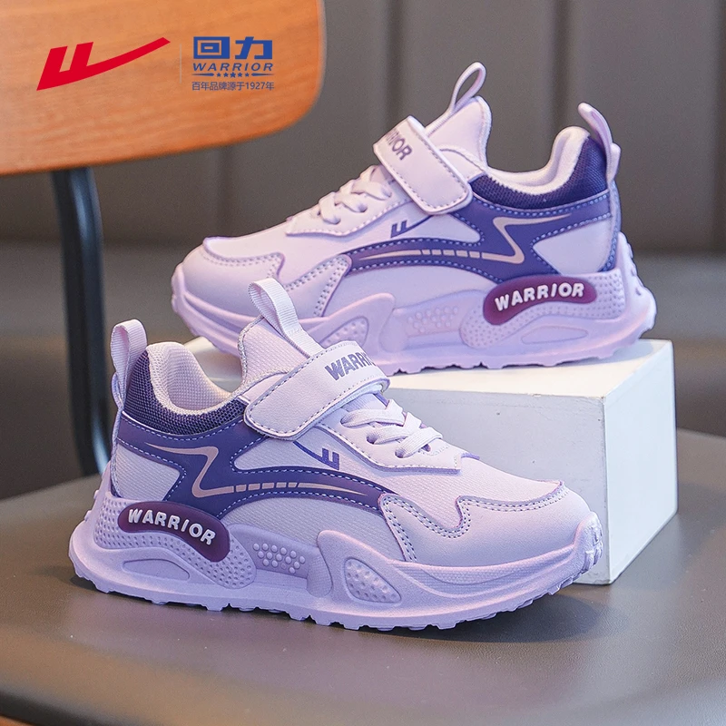 回力童鞋女童鞋子女孩防滑跑步鞋2025春季新款潮款休闲儿童运动鞋