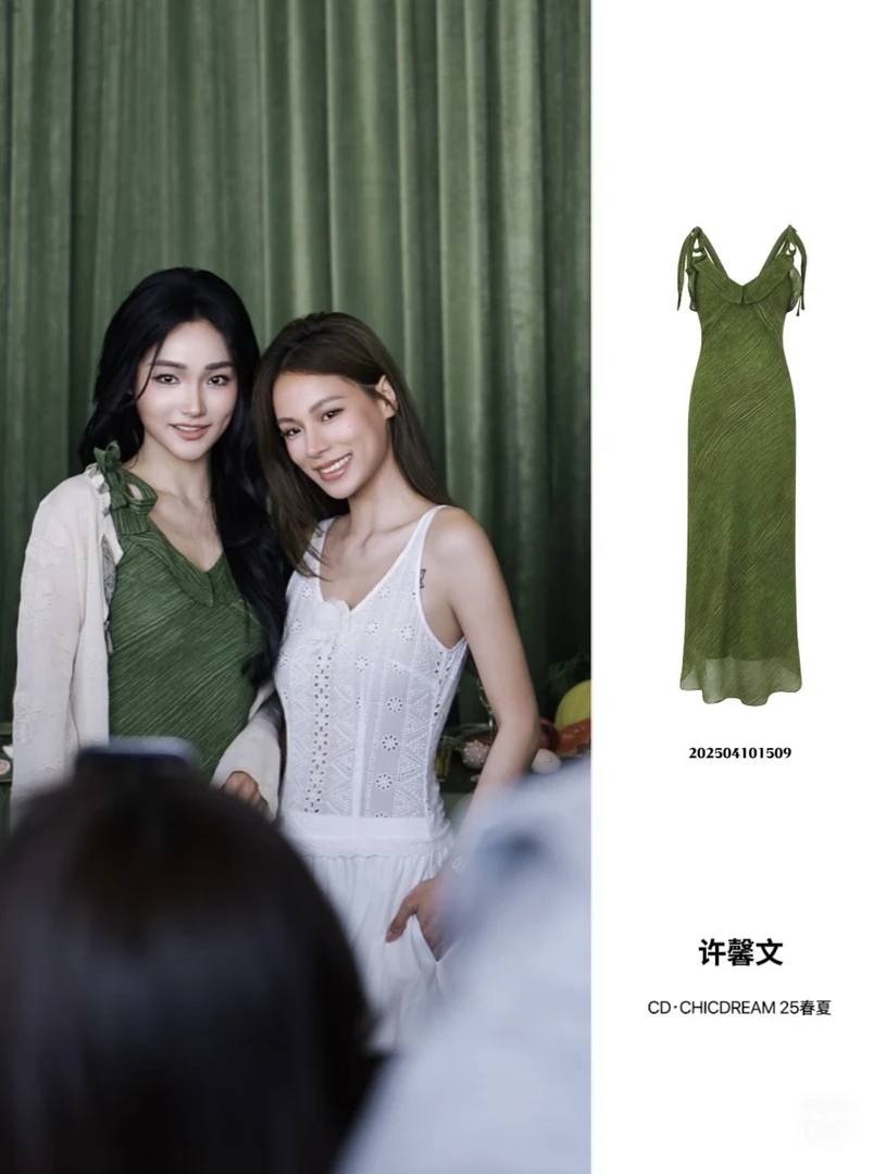 【许馨文同款】CD·2025夏季新款度假风气质显肤自然蕾丝连衣裙