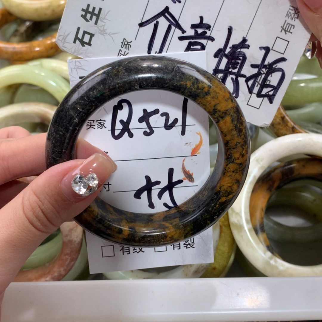 【闪购商品】未镶嵌蛇纹石玉手镯