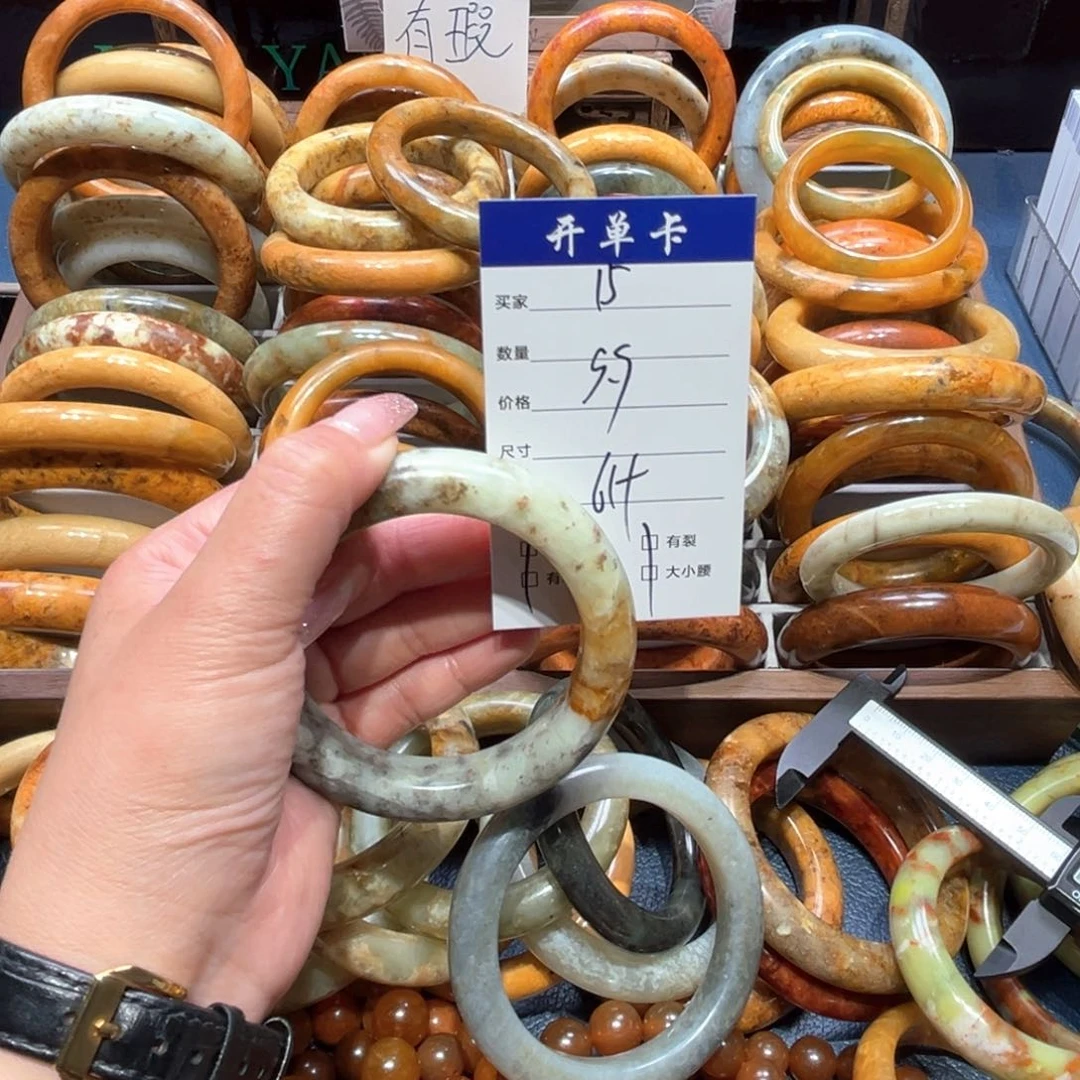 *****蛇纹石玉未镶嵌手镯