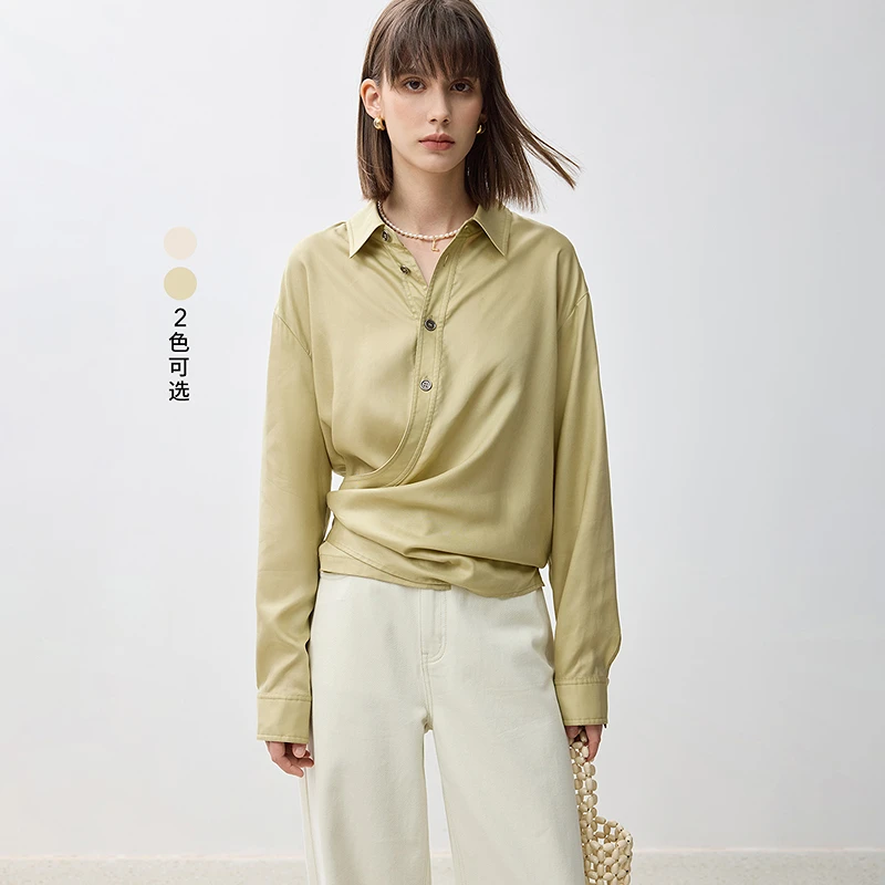 【商场同款】LILY2024秋新款女装衬衫124330C4130