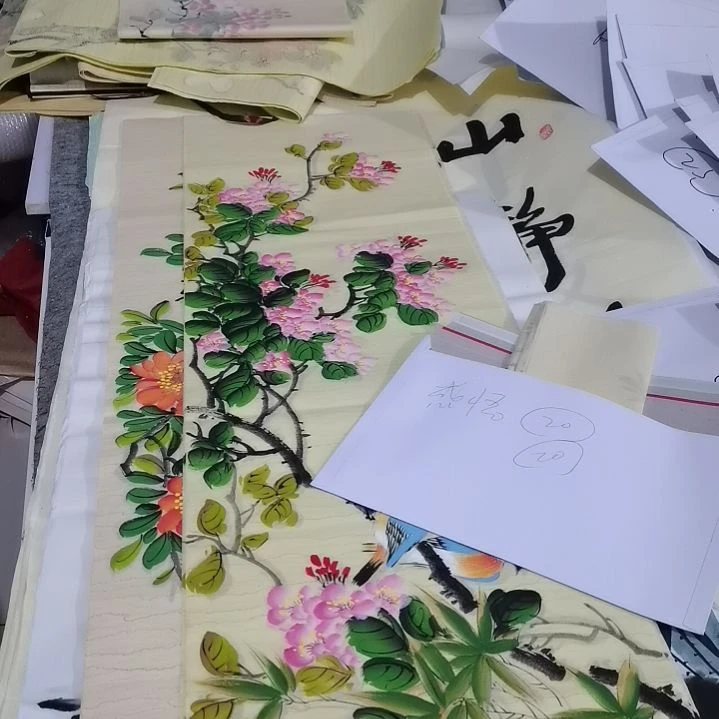 书法感*书法作品书法欣赏欣赏欣赏