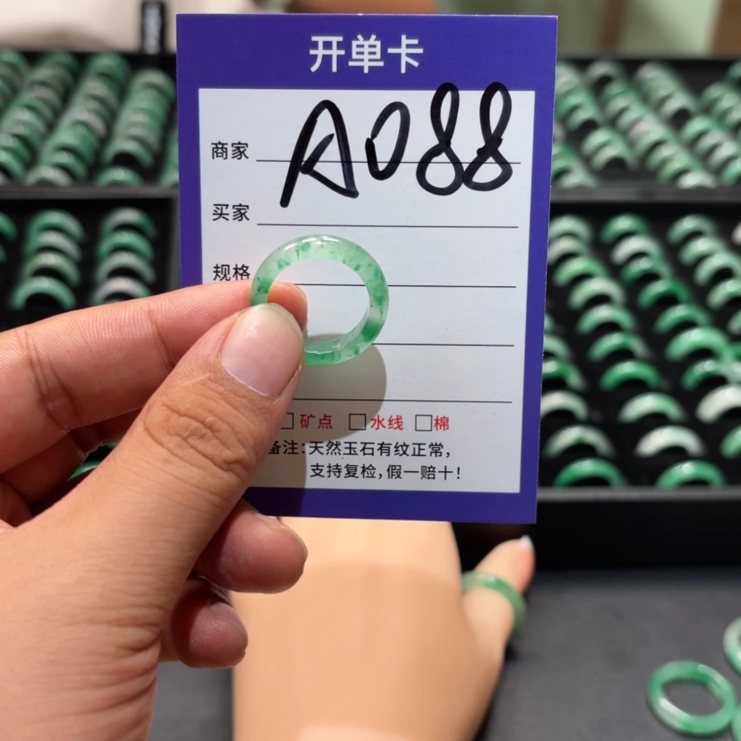 好***！未镶嵌石英质玉戒指