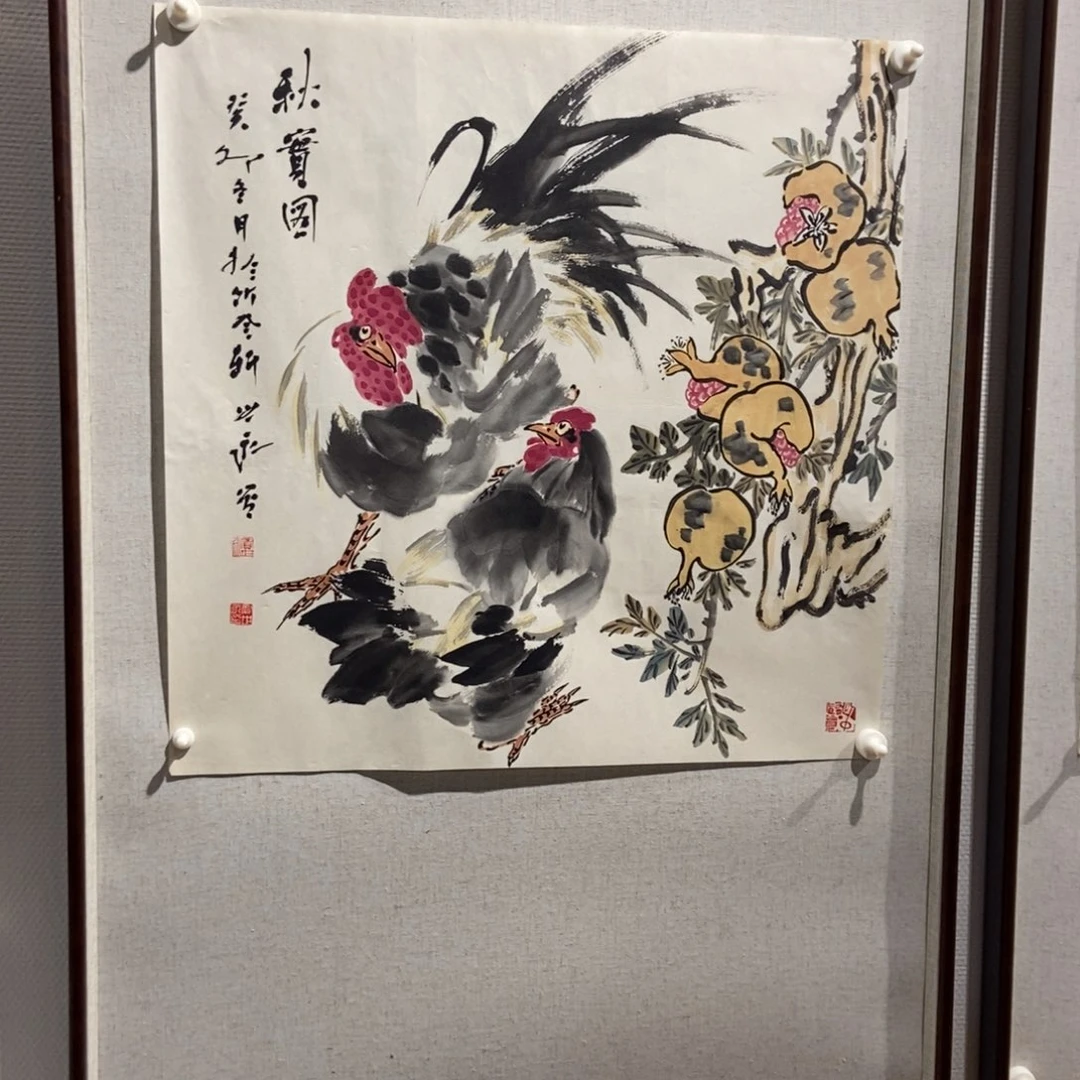 【闪购商品】国画上****店墨鱼精品墨鱼精品