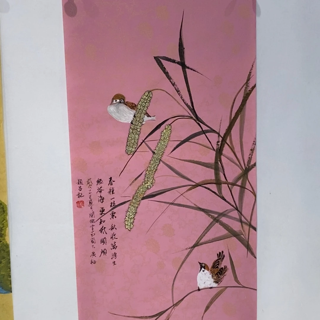 国画国画艺术国画艺术