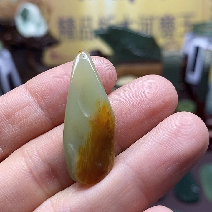 岫岩河磨玉（透闪石质玉）析木未镶嵌
