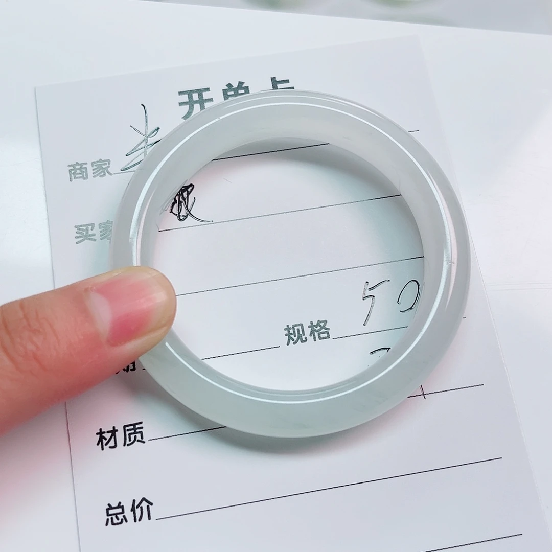 限***～石英岩玉未镶嵌手镯