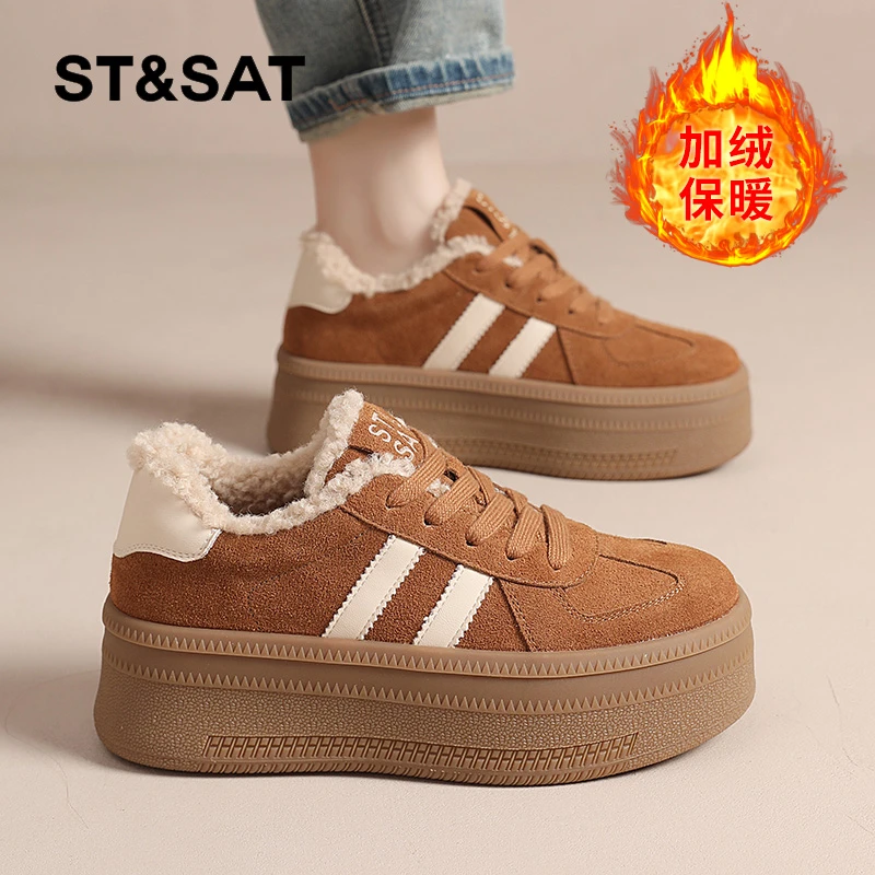 星期六德训鞋女2025冬季新款女鞋女款爆款鞋子加绒运动鞋板鞋棉鞋