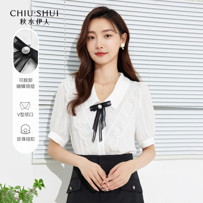 【小铃铛】秋水伊人衬衫时尚蝴蝶结622203B061076