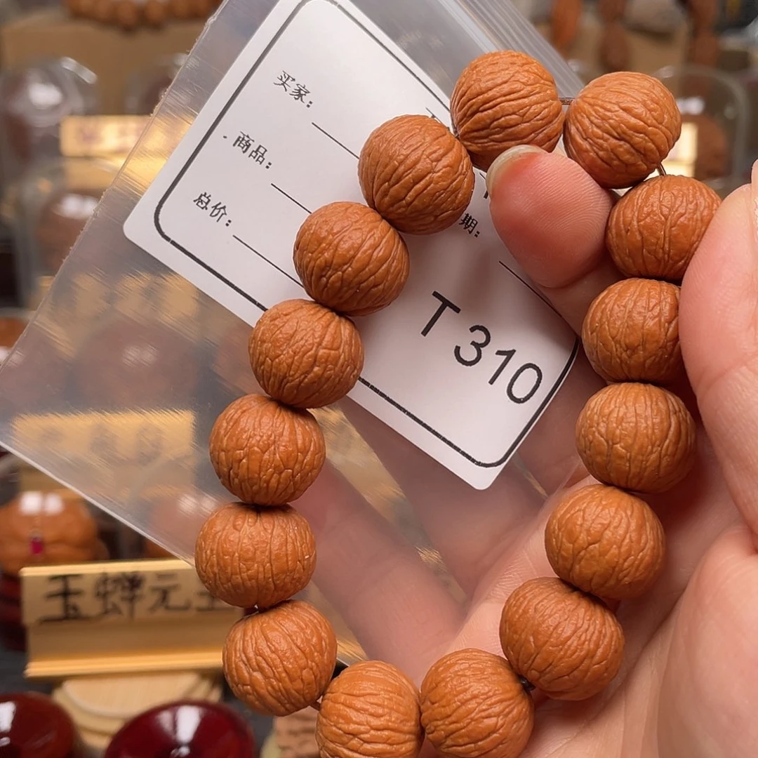 文玩核桃吊坠的*嗯猴头手串310