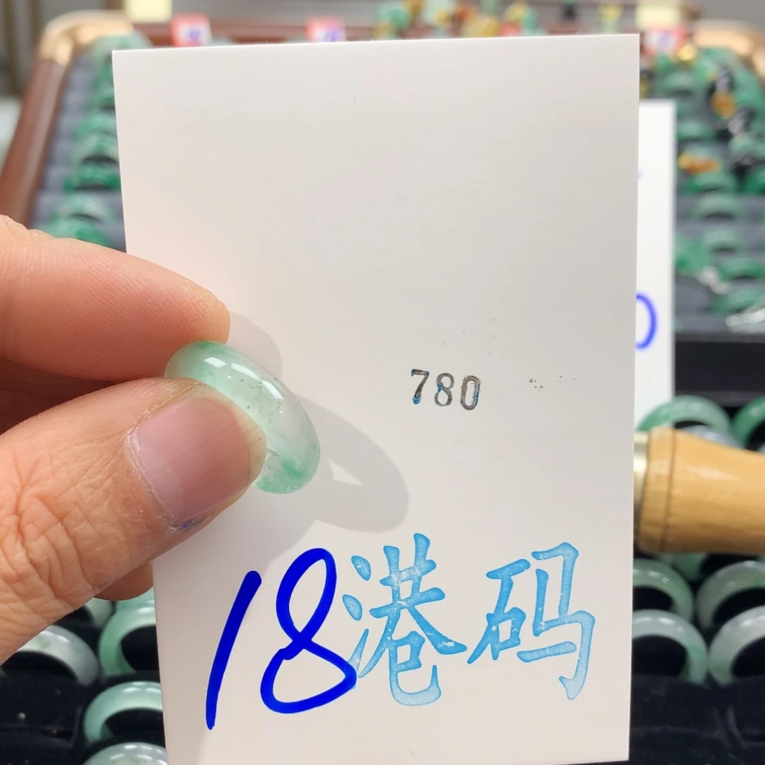 石英质玉未镶嵌戒圈