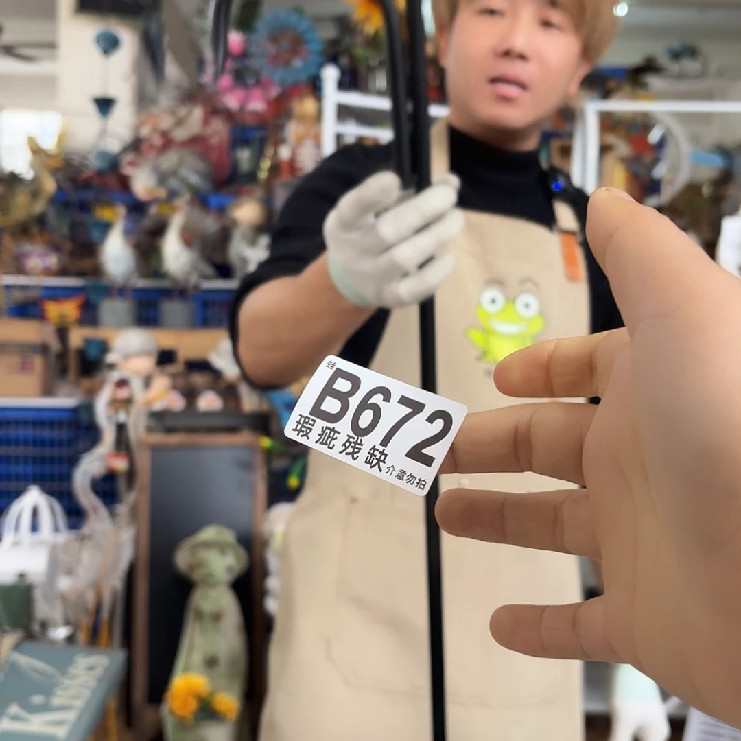 核桃木/黑胡桃（胡桃木）