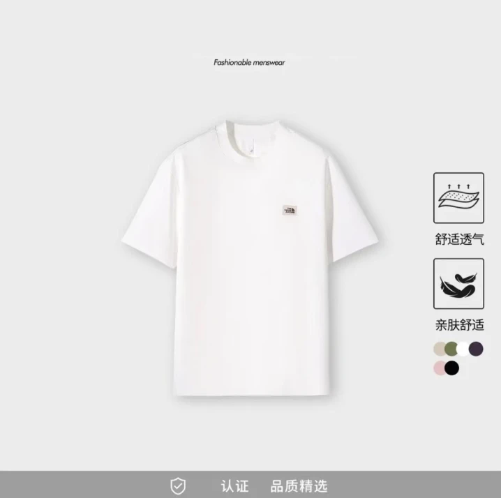 ROYALPALMPOLOSPORTSCLUB万针刺绣t潮流时尚情侣款纯棉短袖-THE