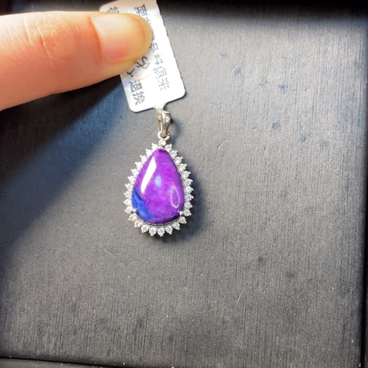 苏纪石（舒俱来）未镶嵌戒指吊坠