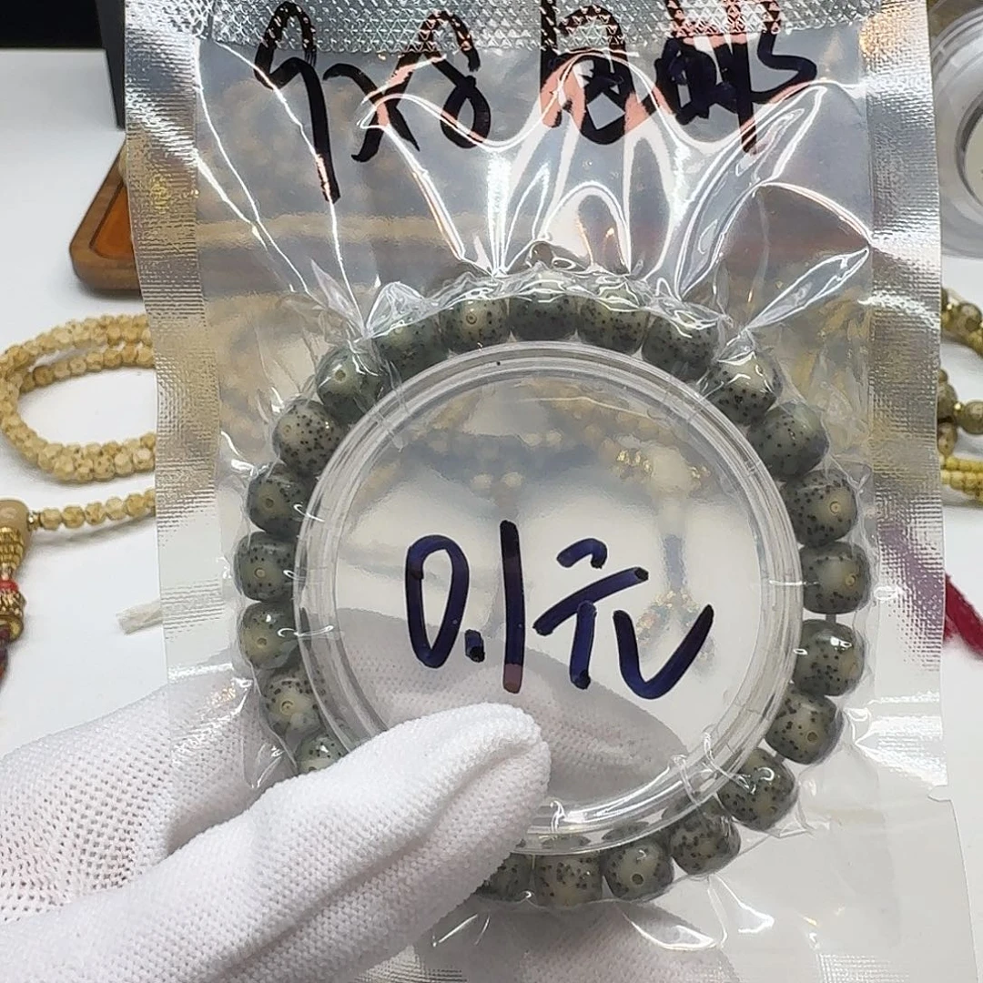 吊坠星月菩提101福利0.1米单