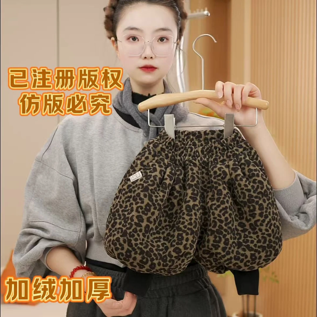 D【加绒裤子】冬季儿童新款韩版百搭咖色豹纹带小韩标灯笼裤