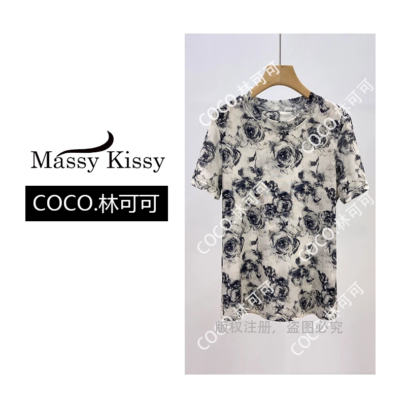 【COCO林可可】遮肚子小衫洋气宽松高档t恤女百搭精致上衣8049#