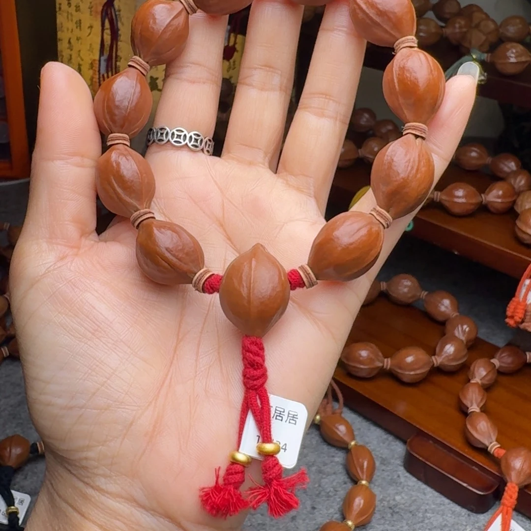 橄榄核手串17/24小尺寸带三通 老核原皮 梅林铁核