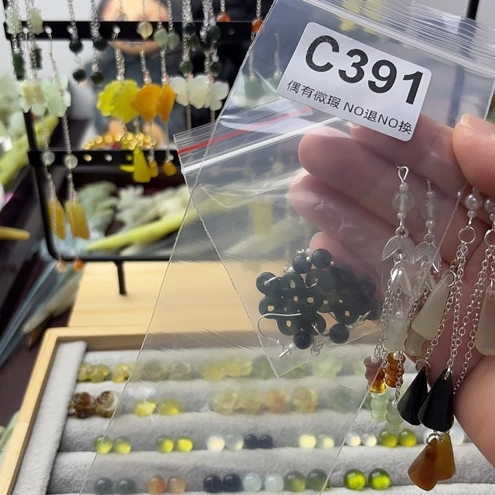 木***m合金蛇纹石玉发饰