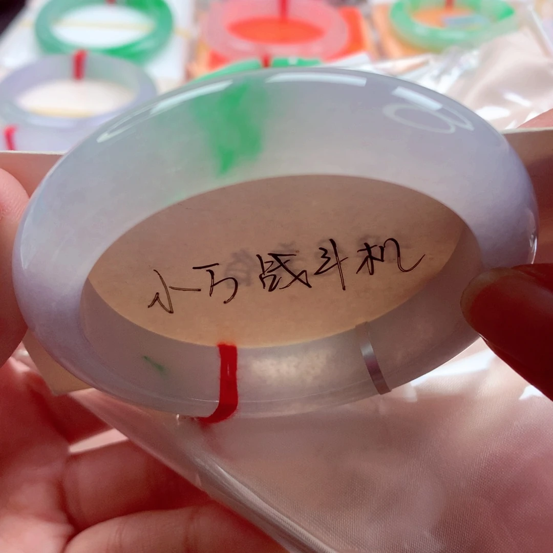 翡翠手镯未镶嵌师妹阳春白雪必收！（39号）