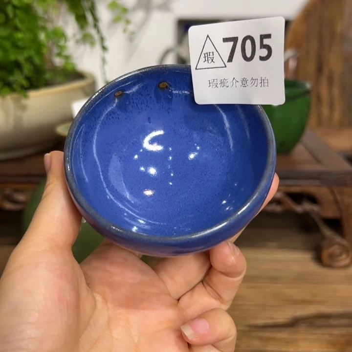 舒氏陶艺釉陶茶杯微瑕疵705