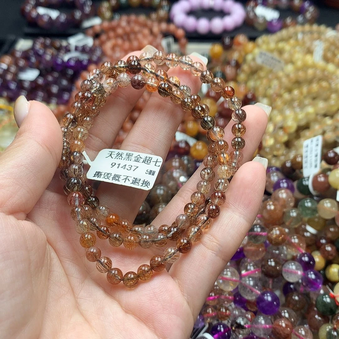 未镶嵌手链水晶，