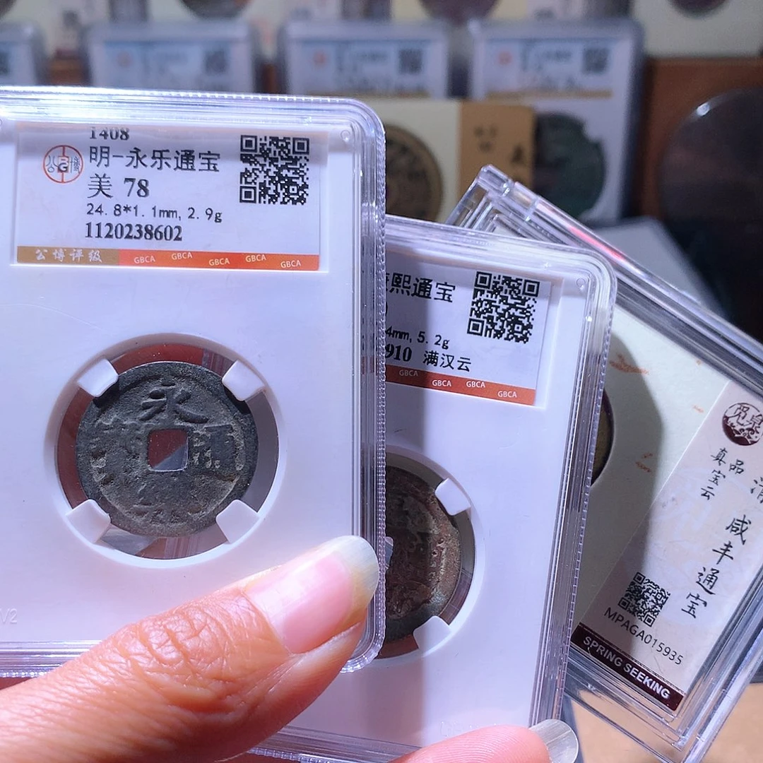 铜8 发财发财发财发财